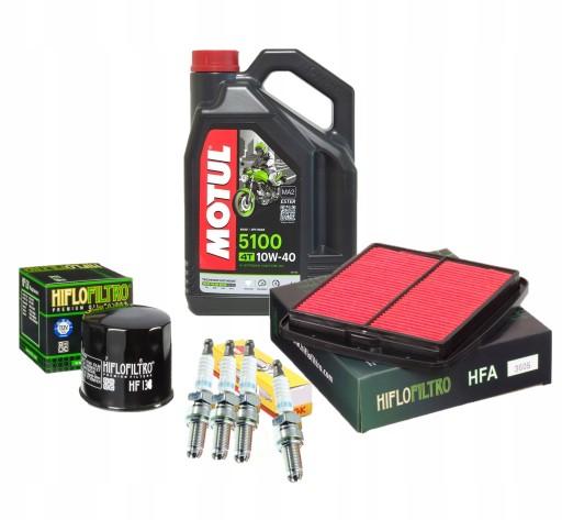 Масло Motul Suzuki GSF 1200 Bandit Фільтри Свічки