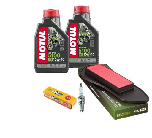 Масло Motul YAMAHA VP 250 X-CITY 07-15 Фільтр Свічки запалювання
