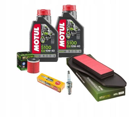 Масло Motul YAMAHA YP 125 R XMAX 06-14 Фильтр Свечи зажигания