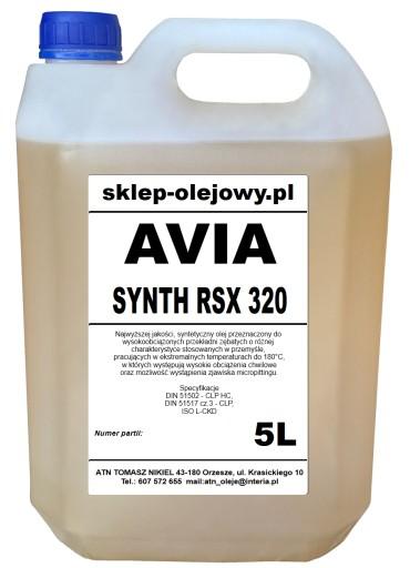 Масло СИНТЕТИЧНЕ з присадками ЕР 320 5л