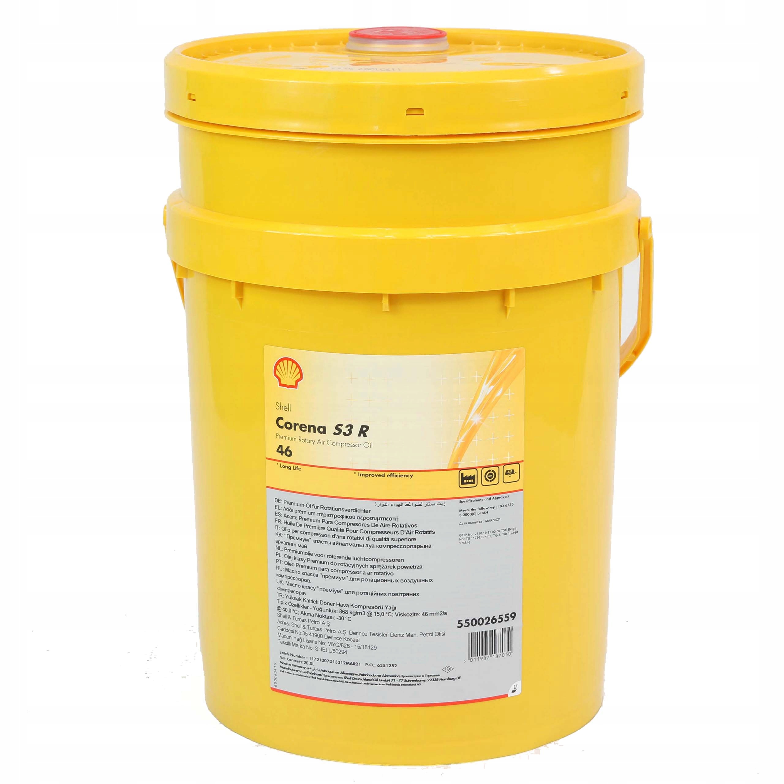 Масло Shell Corena S3 R 46 20L масла для компрессоров