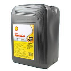 Олива Shell Rimula R4 X 15W-40 20л
