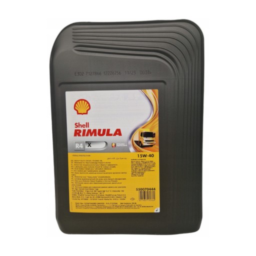 Масло Shell Rimula R4 X 15W40 20L новая упаковка вентиляционная пробка