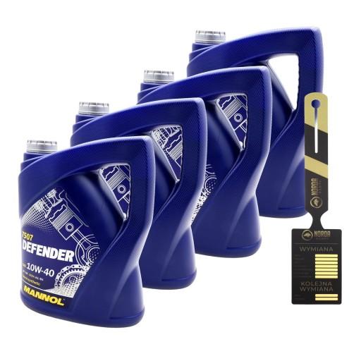 Моторна олива Mannol Defender 10w40 7507 20л