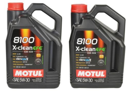 Синтетическое масло MOTUL 8100 X-CLEAN EFE 5W30 9л