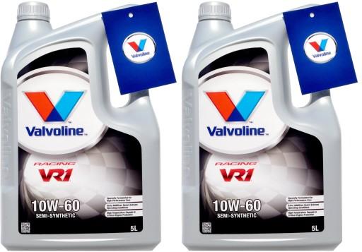 Масло Valvoline VR1 Racing 10w60 10L просування