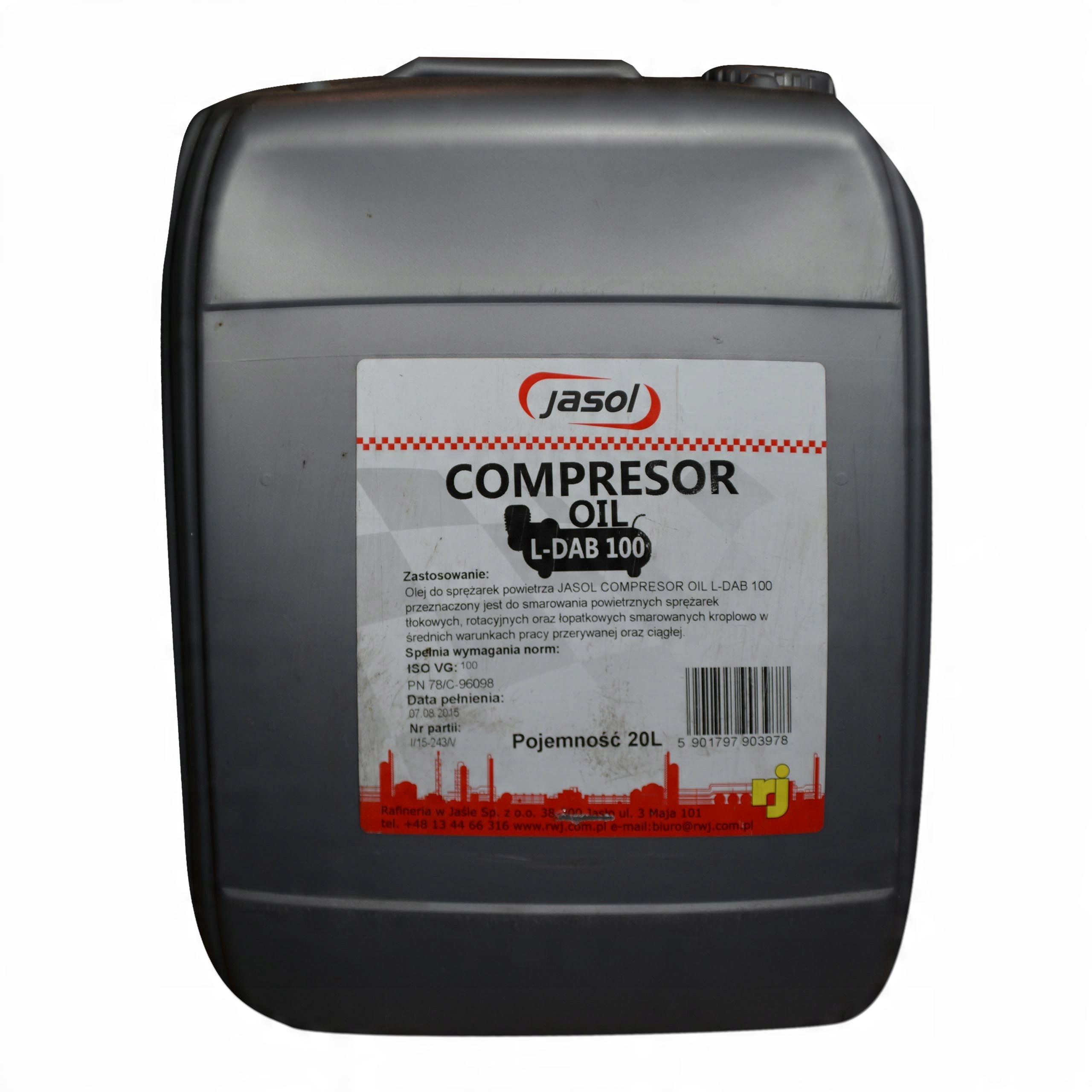 Масло для компрессора L-DAB 100 20L