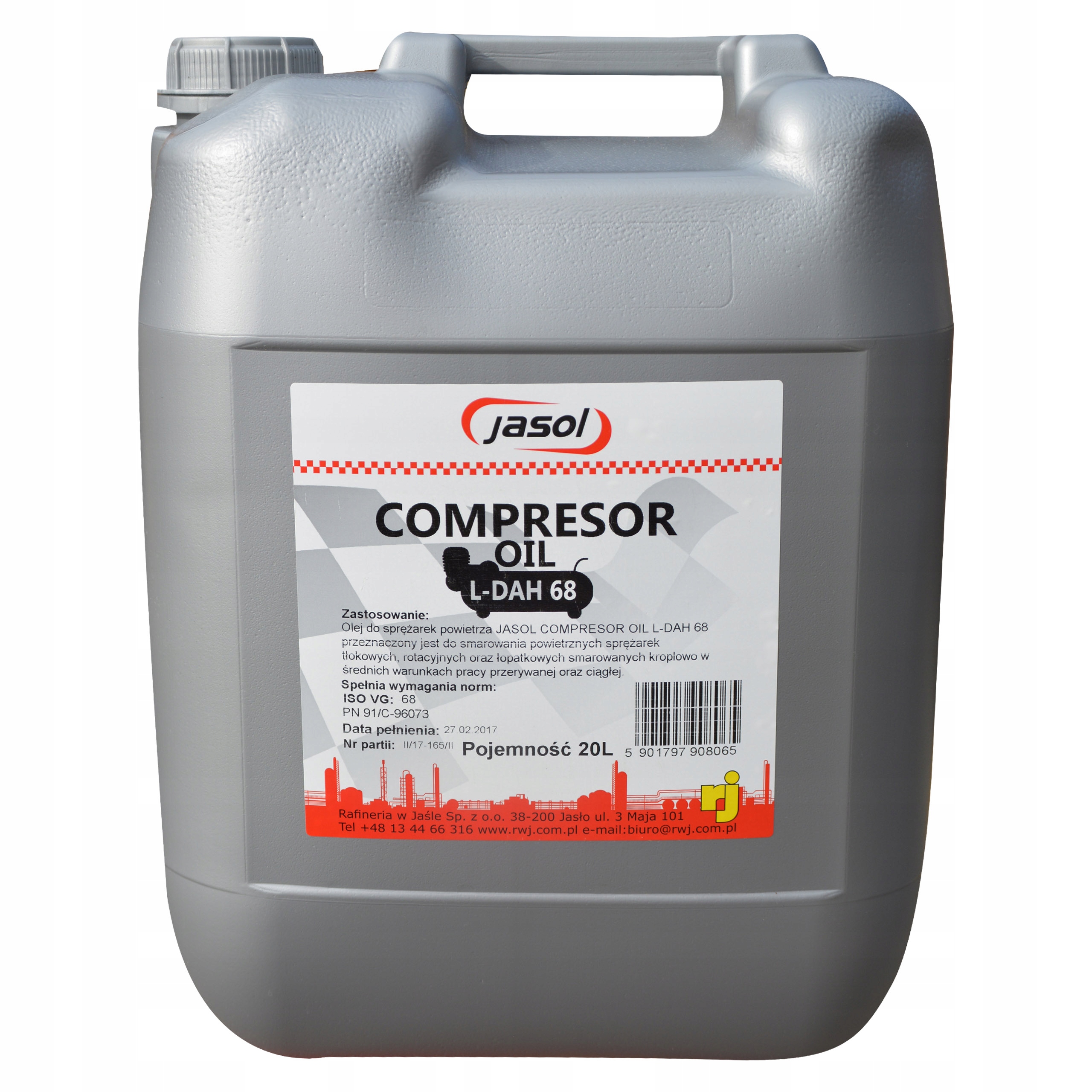 Масло для компрессора L-DAH 68 20L