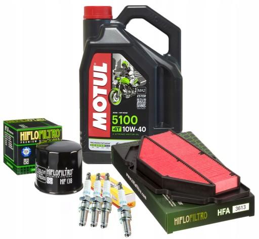 Масло для SUZUKI GSR 750 11-15 років Motul 5100 10w40 Фільтри Свічки запалювання NGK