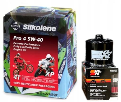 SILKOLENE PRO 4 5w40 мотоциклетное масло + ФИЛЬТР