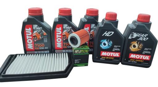 111112-atvmotors - Масло для фильтра квадроцикла odes pathcross 650 850 1000