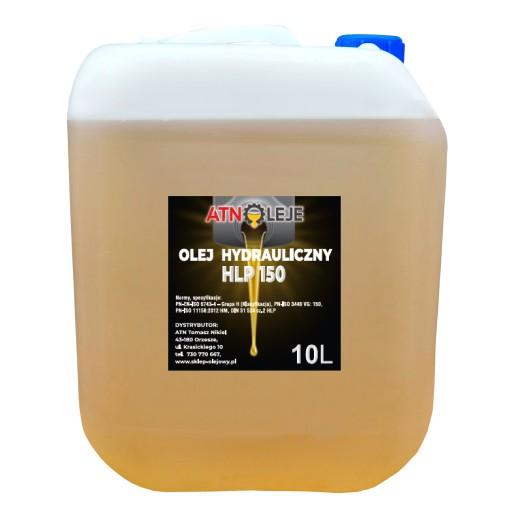 Гидравлическое масло HM/HLP 150 10л - HLP 150 - VG150 -DIN 51524 часть 2 HLP150