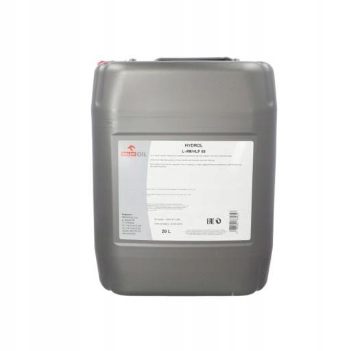 Масло гидравлическое HM/HLP (20 л) 68, HLP/HM, ISO 11158 HM/ 6743-4: HM, D