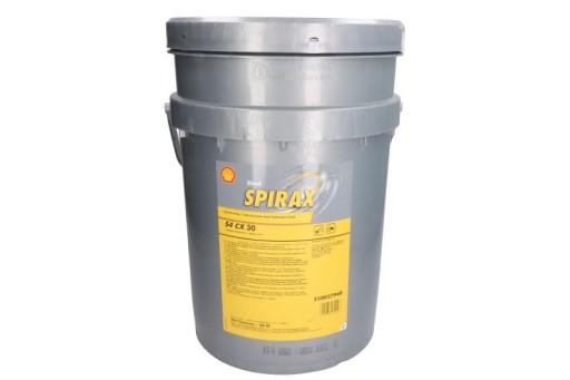 Гидравлическое масло SHELL 550070977