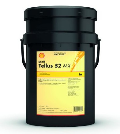 Гидравлическое масло SHELL TELLUS S2 MX 32 20л.