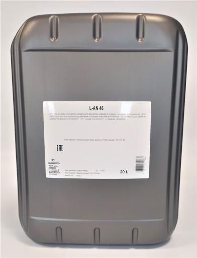 Машинне масло L-AN (20L) 46, ISO 3448 VG: 46, DIN 51 501 L-AN