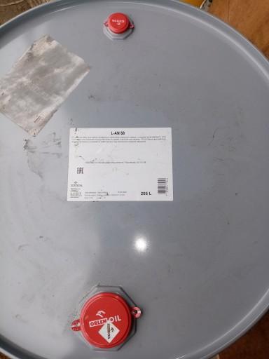 Oreln Oil L-AN 68 205 л машинне масло
