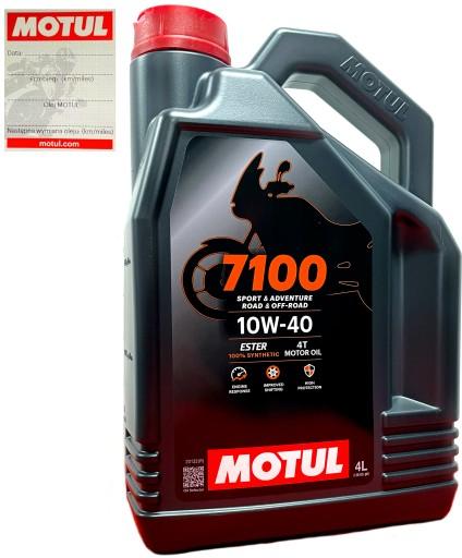 Мотоциклетне масло MOTUL 7100 4T 10W40 Ester MA2 4L