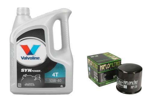 Мотоциклетне масло Valvoline Synpower 4T 10W40 4л + безкоштовний масляний фільтр