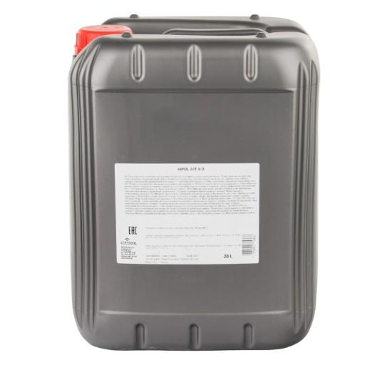 Масло трансмісійне HIPOL ATF II D18кг 20л Орлен