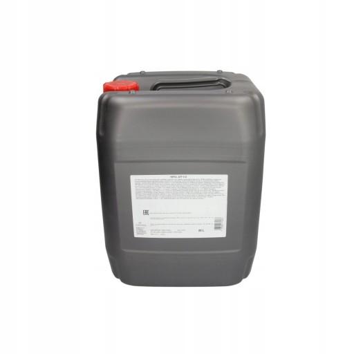 Трансмиссионное масло ORLEN HIPOL ATF II D 20л.