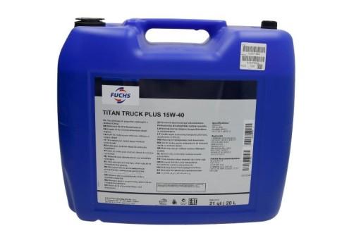 Моторна олива FUCHS OIL TITAN TRUCK PLUS 15W40 20