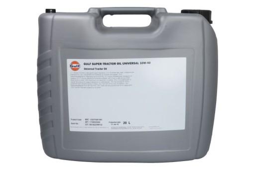 Моторна олива GULF 1730-20L