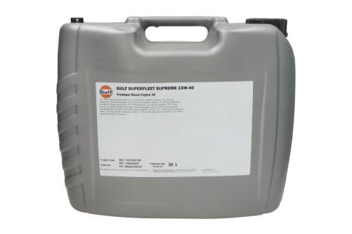 Масло моторное GULF SUPERFLEET SUP 15W40 20л.