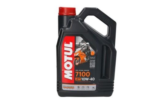 Моторна олива MOTUL 104092 10W-40 7100 4T 4