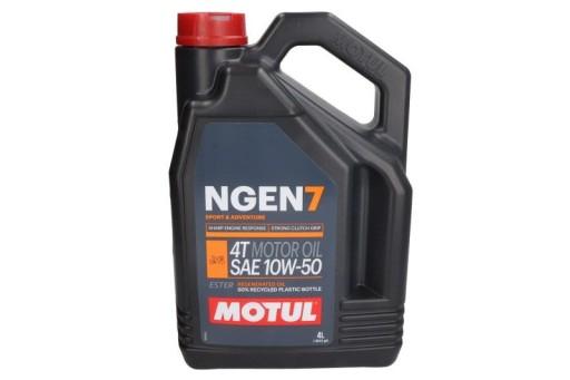 Масло моторное MOTUL 111823.