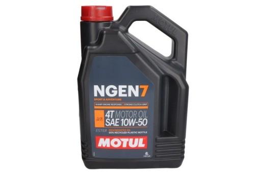 Масло моторное MOTUL 111823.