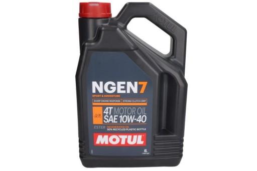 Масло моторное MOTUL 111836.