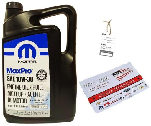 Оригинальное моторное масло CHRYSLER 68524005AA