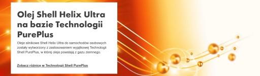 Моторне масло RIMULA (20л) 10W, API CF