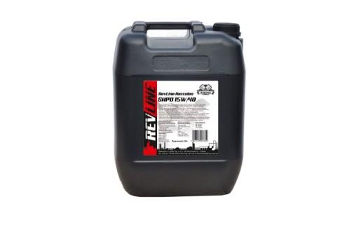 Масло моторное Rafineria W Jasło Xxl HERCULES SHPD 15W40 20л