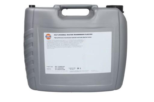 Универсальное масло GULF 2520-20L