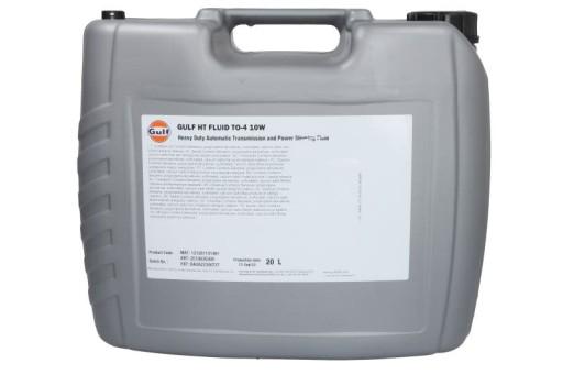 Масла для МКПП GULF 2510-20L