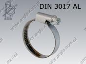 Лента зажимная 60-80/9-W1 DIN 3017 AL (25 шт.)
