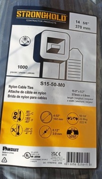 Кабельные стяжки 370 х 4,8