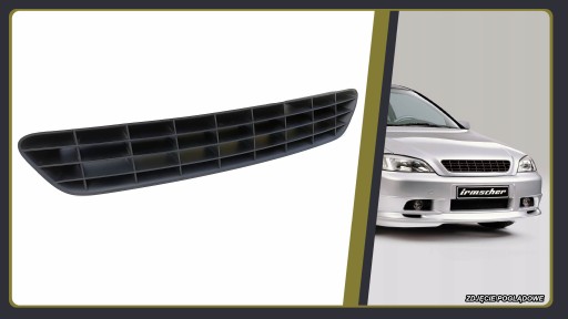 Opel Astra 2 G гриль гриль Irmscher тюнинг спорт спорти