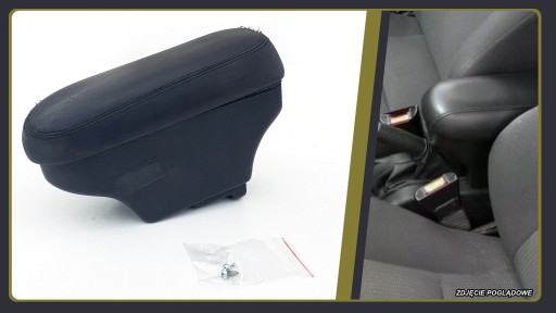 Шкіряний підлокітник Opel Astra G Irmscher