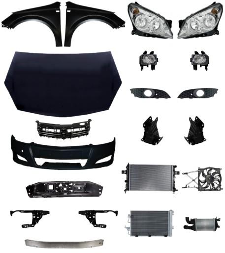 2500 - Opel Astra H 07-12 Бампер Ремень Капот Крыло