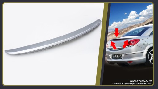 Спойлер кабриолет Opel Astra H TwinTop, накладка «уточный хвост», откидная кромка OPC