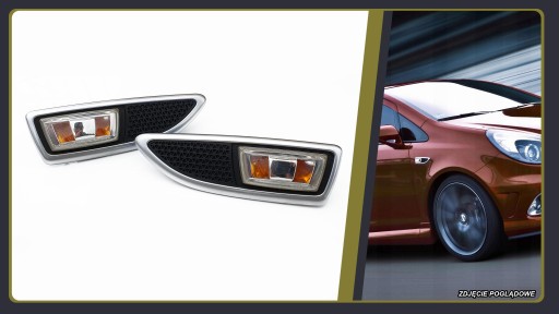 Opel Astra H Zafira B Corsa D декоративні накладки зябра напрямки OPC тюнінг