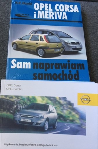 Opel Corsa c книга по ремонту + руководство пользователя