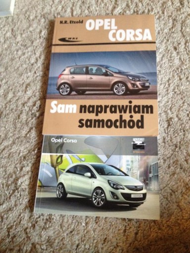 Opel Corsa D ремонтная книга я ремонтирую сам + руководство пользователя