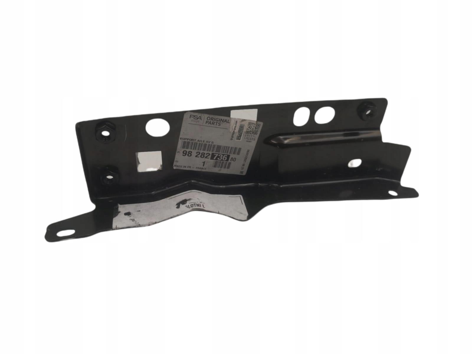 9828273680 - Opel Corsa F крыло крепление левый передний новый