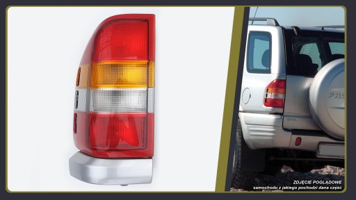 Opel Frontera B спортивная декоративная накладка + задний фонарь ЛЕВЫЙ