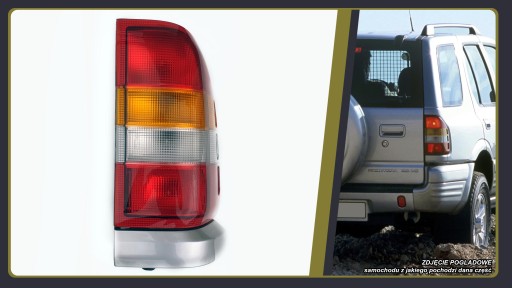 Спортивная декоративная накладка Opel Frontera B + задний фонарь СПРАВА