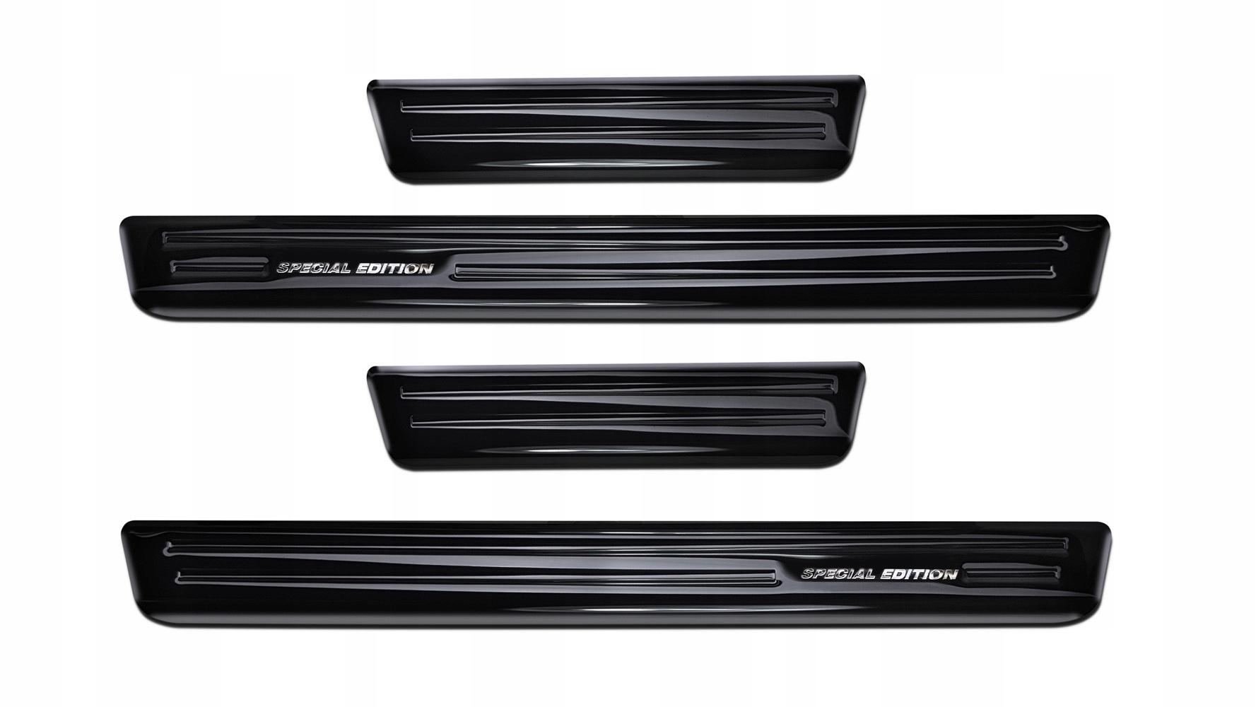 Opel Grandland X накладки на пороги накладки на пороги